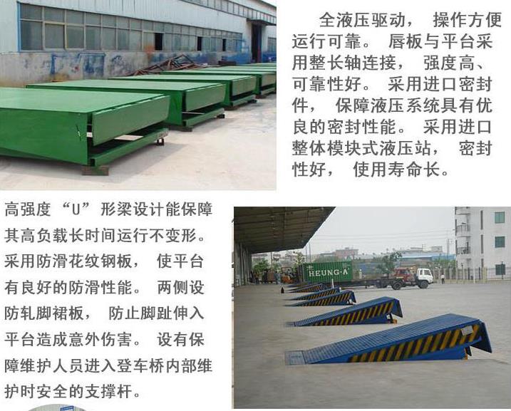 360截圖20211027102814901